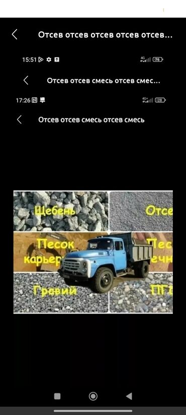 домашняя еда на заказ бишкек: Отсев отсев отсев отсев отсев отсев отсев отсев отсев отсев отсев