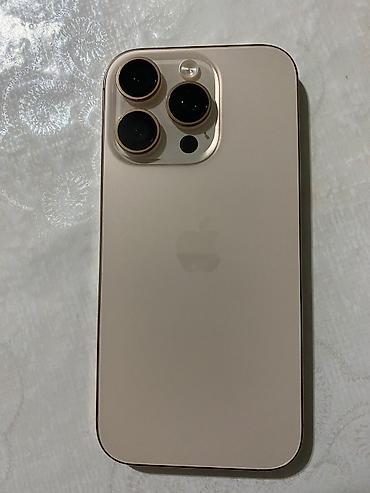 surface 7 pro: IPhone 14 Pro, Б/у, 128 ГБ, Золотой, Чехол, 89 % — 1