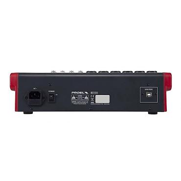 ses guclendiri: Passiv Mikşer, Proel MQ12USB (Səs pultu) - 6 aşağı səs-küylü MIC — 4