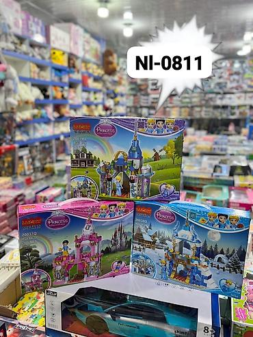 oglan usagi ucun oyuncaqlar: Leqo Diqqət Çatdırılma bir gün ərzində rayonlar daxil pulsuzdur — 1