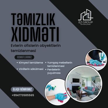 Təmizlik: Təmizlik | Ofislər, Mənzillər, Evlər | Ümumi təmizlik, Gündəlik təmizlik, Təmirdən sonra təmizlik