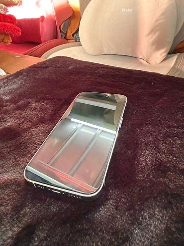 Apple iPhone: IPhone 14 Pro, Б/у, 512 ГБ, White Titanium, Коробка, 76 % — 9