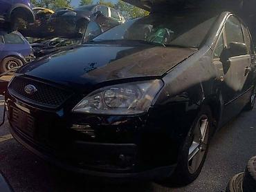prodaj: RAZNI DELOVI ZA FORD FOCUS OD 2004. DO 2009. GOD. | SMEDEREVSKA — 4