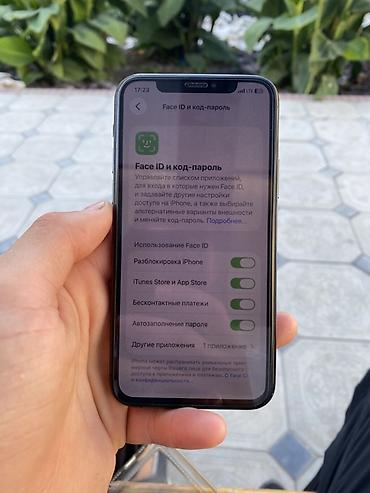 samsung a73: IPhone 11 Pro, Б/у, 256 ГБ, Space Gray, Защитное стекло, Чехол, 100 % — 6