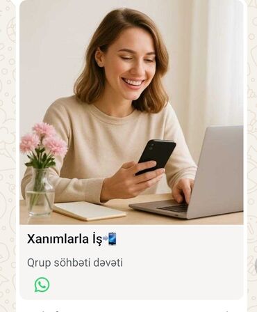 taxtadan əl işləri: Bu elan WhatsApp qrup söhbətinə dəvəti təqdim edir. Dəvət "Xanımlarla