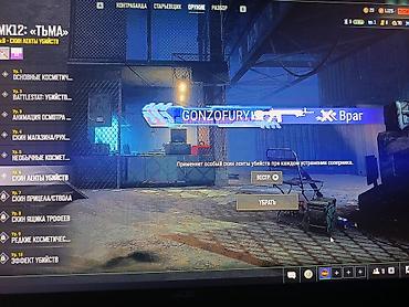 Видео оюндар: ПРОДАЮ АККАУНТ PUBG PC В АККАУНТЕ ЕСТЬ : МК12 OBSCURA - 5LVL М24 — 8