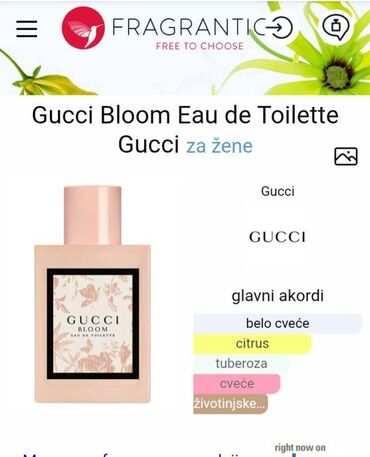 nokti beograd: Women's perfume, Replica