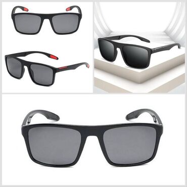 очки от ультрафиолета: Очки модные, унисекс, поляризованные, солнцезащитные, для вождения