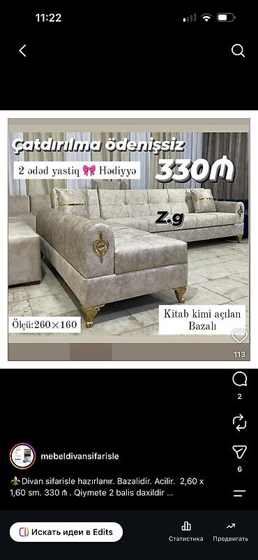 Bazalı, açılan künc divan - Ölçü: 260 × 160 sm - “Kitab kimi” açılan lalafo.az -da Bazalı, açılan künc divan - Ölçü: 260 × 160 sm - “Kitab kimi” açılan
