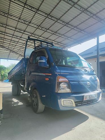 нарашку: Hyundai Porter (однотонный синий самосвал) есть нарашка есть — 2
