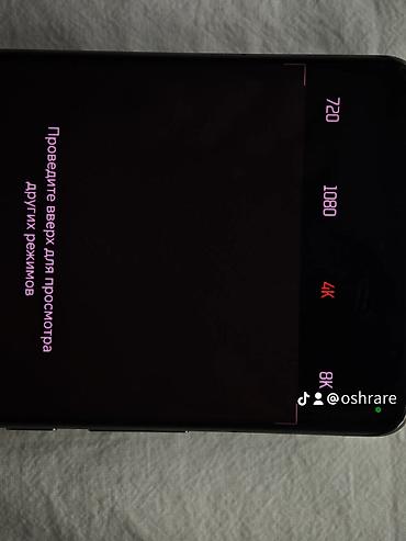13 pro max 1tb: Xiaomi — 5