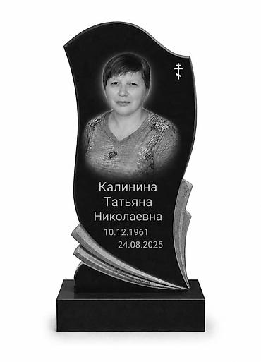 Ритуальные услуги: Изготовление оградок — 10