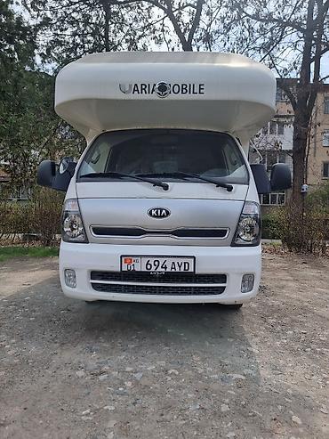 дом на колесах кемпер: Легкий грузовик, Kia, Дубль, 3 т, Б/у — 1