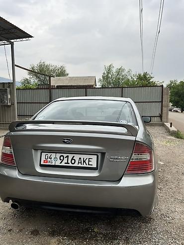 ej 20: Subaru Legacy: 2005 г., 2 л, Автомат, Бензин, Седан — 4