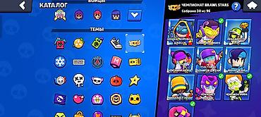 роблокс аккаунты: Игровой аккаунт Brawl Stars - Путь к славе: 48 606 (рекорд 48 624) - — 2