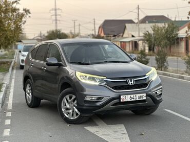 хонда срв 2015 цена бишкек: Honda CR-V: 2015 г., 2.4 л, Автомат, Бензин, Кроссовер