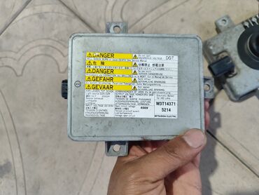 Решетки радиатора: Решетка радиатора Honda 2004 г., Б/у, Оригинал — 11