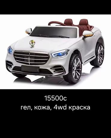 hot wheels mercedes: Детский электрокар, Новый — 6