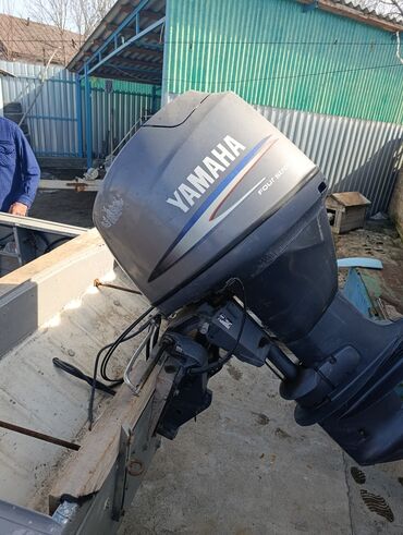 Водный транспорт: Продается лодка: прогресс 4м, на рулевом управлении, в отличном — 7