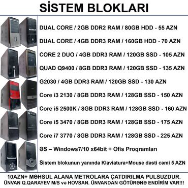 hdd 320: Sistem Blokları ⭐DUAL CORE / 2GB DDR2 RAM / 80GB HDD - 55 AZN ⭐DUAL