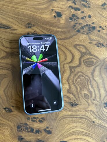 телефон ай: IPhone 15 Pro Max, Колдонулган, 256 ГБ, Natural Titanium, Куту, 90 %