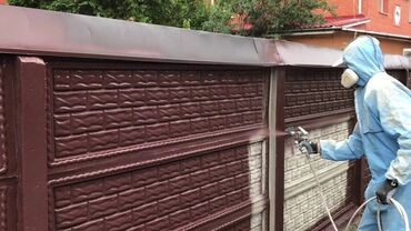 краска по металлу цена бишкек: Покраска наружных стен, На водной основе, На масляной основе, Больше 6 лет опыта
