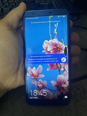 редми 12 с: Honor 9 Lite, Б/у, 64 ГБ, цвет - Синий, 2 SIM — 1
