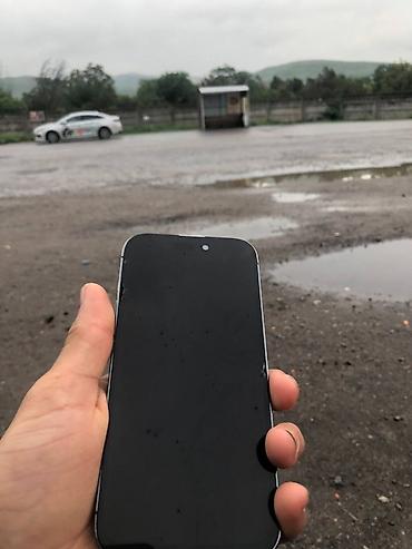 Apple iPhone: IPhone 14 Pro — 1