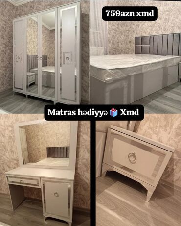 белый письменный стол: Двуспальная кровать, Шкаф