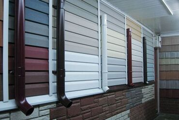 Другое для крыш: Профнастил-Металлочерепица-шифер -центр кровли-все для крыши! -большой — 5