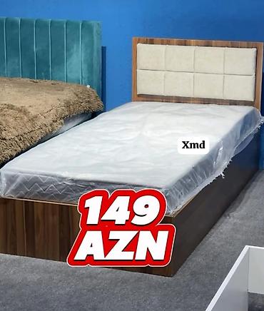 Кровати: Tək nəfərlik çarpayılar – rəng seçimi mövcuddur - Bazalı və bazasız — 4