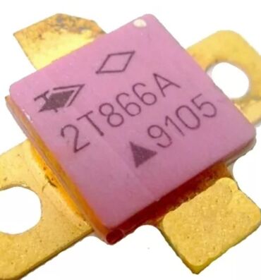 Скупка цветного металла: Куплю — 12