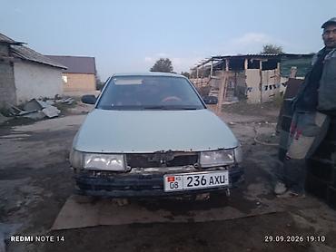 ВАЗ (ЛАДА): ВАЗ (ЛАДА) 2110: 2002 г., 1.5 л, Механика, Бензин, Седан — 1