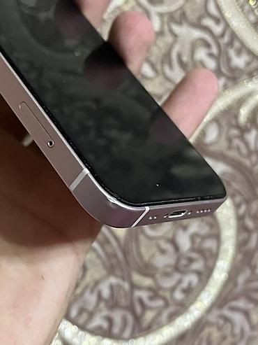 iphone se3 qiyməti: IPhone 13 mini, 128 GB, Çəhrayı, Face ID — 8