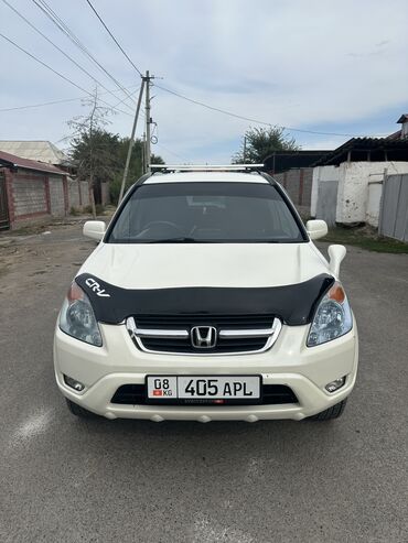 Honda: Honda CR-V: 2003 г., 2 л, Автомат, Бензин, Кроссовер