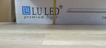 встраиваемые точечные светильники: Универсальная светодиодная панель "LU LED" прямоугольной формы