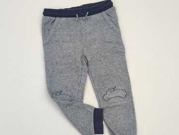 cropp spodnie dresowe: Спортивні штани, So cute, 2-3 р., 92/98, стан - Хороший
