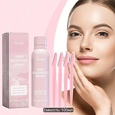 magic glip: Спрей для выявления волос Hoygi Hair Identifier Spray + набор из 4 — 2