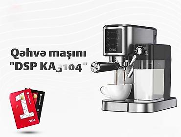 süd pompası: Qəhvə maşını "DSP KA3104"DSP KA3104 – ev istifadəsi üçün nəzərdə — 1