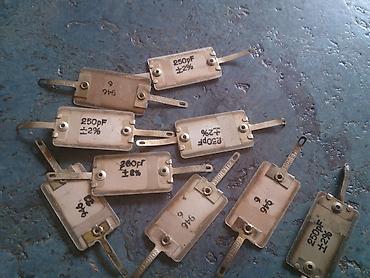 Ostala elektronika: Silver mica CDE ElMenco AE KEC LemCo Sangamo Saha SGM — 26