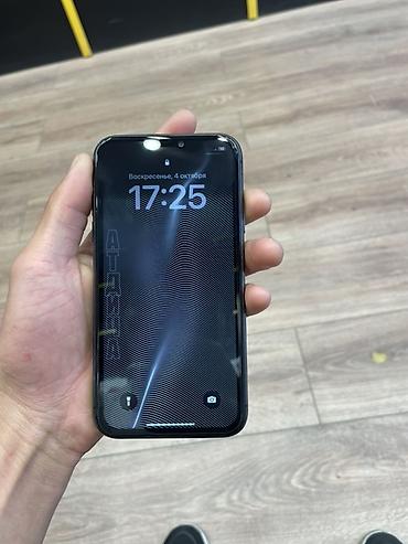 Apple iPhone: Айфон 12 про и 11 обмен на айфон 13 про и выше предусматриваю доплату — 9