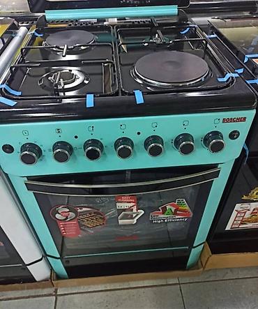 Ремонт промышленного оборудования: Ремонт бытовой техники Ремонт бытовой техники Ремонт бытовой — 2