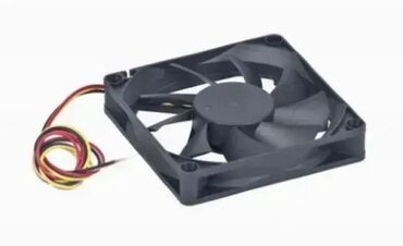 merrell moab 2 ventilator: Brand: Gembird Model: GEMBIRD D7015SM-3 Opis proizvoda: Gembird