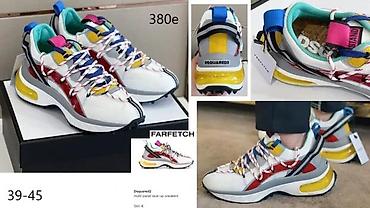 Patike: DSQUARED, VRHUNSKI MODELI, HIT, TOP 2025-26 | Novo! ! ! Najnoviji — 1