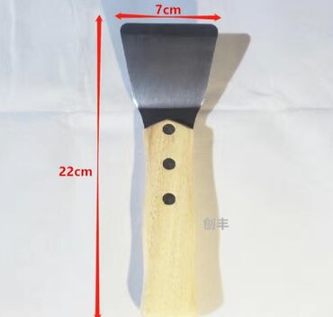 натяжные потол: Шпатель для натяжного потолка есть два вида большой и маленький