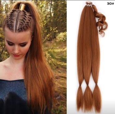 Аксессуары для волос: Продаю волосы. термо волосы, канекалон, хвост, трессы. Трессы 900 — 15