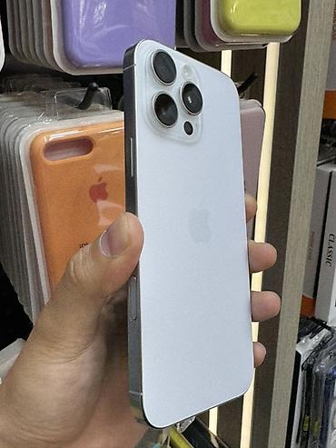 iphone mağaza: IPhone 16 Pro Max, 256 GB, White Titanium — 1