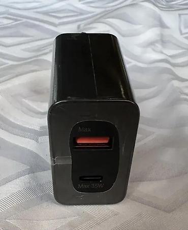 Žičani punjači za telefone: Punjač za mobilne telefone Treqa CH-639 NOVO. Opis proizvoda — 7