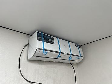 Бытовая техника: Сплит-система, Haier, Новый, 30-35 м², Инверторный — 2