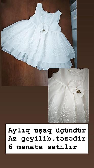 Комплекты одежды: Uşaq geyimləri dəsti və paltarlar 1) Qəhvəyi iki hissəli dəst - Ölçü — 3